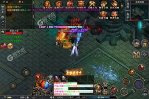 《龙之力量》2022年04月10日新服开启公告 官方最新版下载恭迎体验