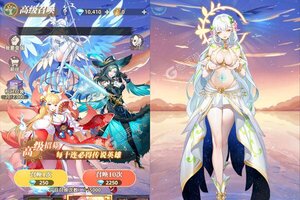万灵幻想又双叒开新服 小伙伴们一起来下载吧