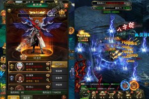 《大道争锋》新服强势开启 下载官方版大道争锋迎接新征程