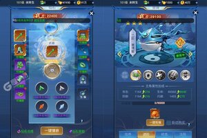 战神霸域又开新服  最新版下载等你来挑战