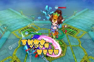 《醉西游》新服2021年08月06日开启 下载最新版《醉西游》专享新服福利