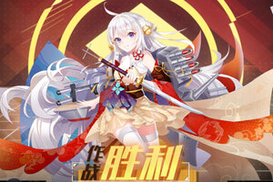 下载官方最新版《圣翼传说》 坐等万人新服开启