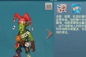 赌徒另类技巧攻略