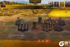 《大皇帝》新服即将开启 下载全新版大皇帝迎接新征程