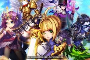 《雷霆少女战队》2021年11月20日新服开启官宣 新版本下载恭迎体验