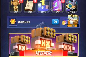 僵尸风暴下载地址分享 最新僵尸风暴官方安装包