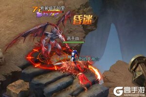 《女神联盟契约》BOSS攻略：三大BOSS挑战玩法详解