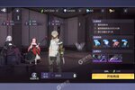 大佬入坑看新服 《时空猎人3》新服开启 新版本下载奉上