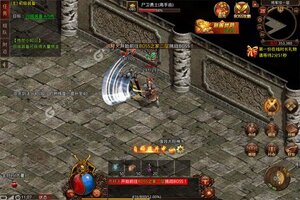 斩魔无双下载地址分享 最新斩魔无双官方安装包