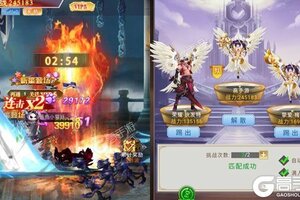 异界深渊：觉醒