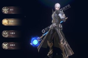 《龙之法则》官方最新版今日隆重更新 开启新服大礼共襄盛举