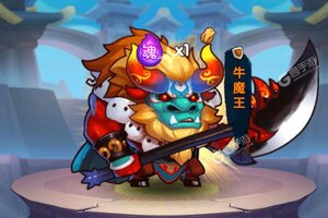 《作妖计》万人排队火爆一时 2023年08月18日开新服迎大佬入坑