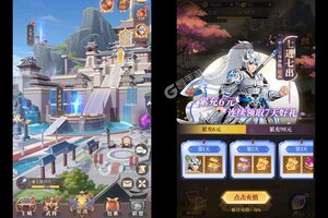《武圣三国》新服礼包等你来战 最新版武圣三国下载一并送上