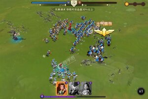 《时空王座》新服等你来战 新版本时空王座下载一并送上