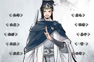 卡牌战略手游一个就够了 《梦回白玉京》迎官方最新版紧急加开新服