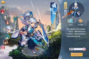 大佬入坑看新服 《疯妖记》新服开启 官方最新版下载奉上