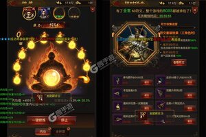 《武器之王》新服等你来战 官方版武器之王下载一并送上