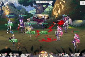 苍空物语下载开启 最新苍空物语安卓安装包下载地址整理