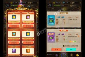 光明使者又双叒开新服 小伙伴们一起来下载吧