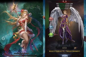 角色扮演手游一个就够了 《中世纪之战》迎官方版紧急加开新服