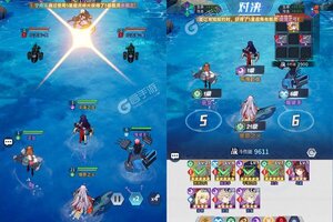 下载官方最新版《圣翼传说》 坐等千人新服开启