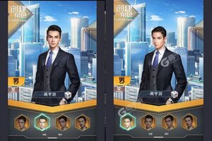 《拥堵的城市》豪华福利高调来袭 新版本下载开启