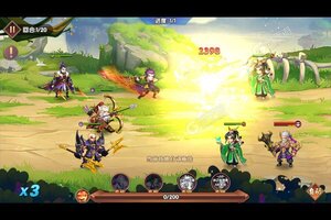 《主公带我飞》万人排队火爆一时 2023年09月28日开新服迎老朋友回归