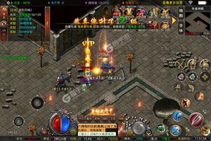 角色扮演手游《超神之刃》开新服  数十万玩家已更新官方版