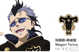 《黑色四叶草 魔法帝之道》角色展示|这就是我最终得出的最强的战斗方式！