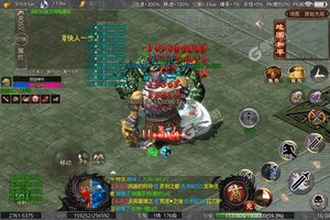 最强战兵又开新服  新版本下载等你来挑战