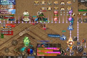 《笑傲天龙》海量大礼包低调来袭 最新版下载开启