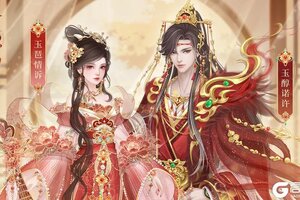 《繁花似锦》仙裳鉴赏 | 连城生辰