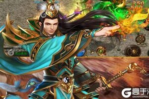 大佬入坑看新服 《荣耀霸业》新服开启 新版本下载奉上