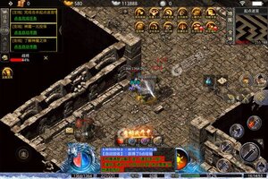 下载全新版《烈火战神》领礼包 今天开新服注册享福利