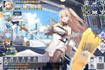 《双生幻想》新服2023年05月13日开启 下载官方版《双生幻想》专享新服福利