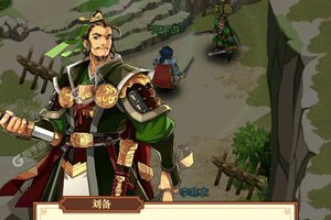 小虾米战三国下载 安卓版小虾米战三国下载游戏最新地址和攻略