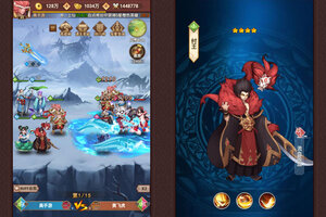 《侠客道》新服等你来战 全新版侠客道下载一并送上