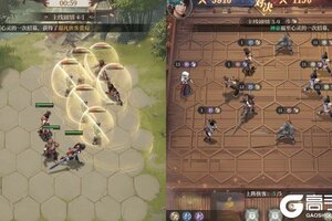 下载官方最新版《新不良人》 坐等千人新服开启