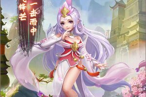 大佬入坑看新服 《逆神》新服开启 最新版下载奉上