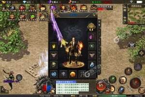 《我们的传奇》新服终于来了  新老玩家迎官方最新版共享多重大礼