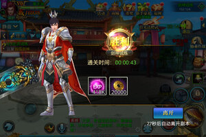 北凉悍刀行下载 2025官方最新安卓版北凉悍刀行下载安装方法来了