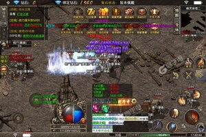 下载新版本《幽蓝边境》 坐等千人新服开启