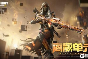 《使命召唤手游》神话级武器【LW3-Tundra】现已登陆战场！