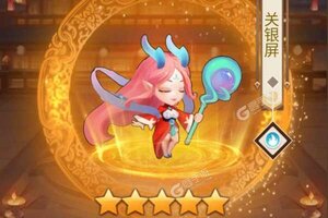 《萌幻西游》最新版下载人气爆棚  今日紧急加推新服