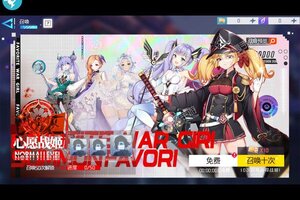 《放置海岛》千人新服紧急新开 更新全新版领取特权礼遇