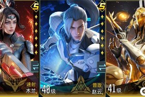 《群星纪元》资源规划与卡池策略，高性价比战力养成
