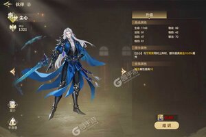 新征途开启 《斗罗大陆2绝世唐门》新服来了 下载官方版开启新挑战