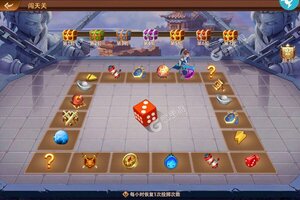 《乱世龙魂》新服正式开启 下载官方最新版乱世龙魂迎接新征程
