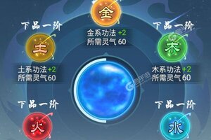 神创九州新服低调来袭 最新版神创九州下载一起来了