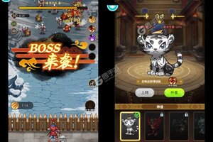 下载官方最新版《风之勇者》 磨刀霍霍向新服